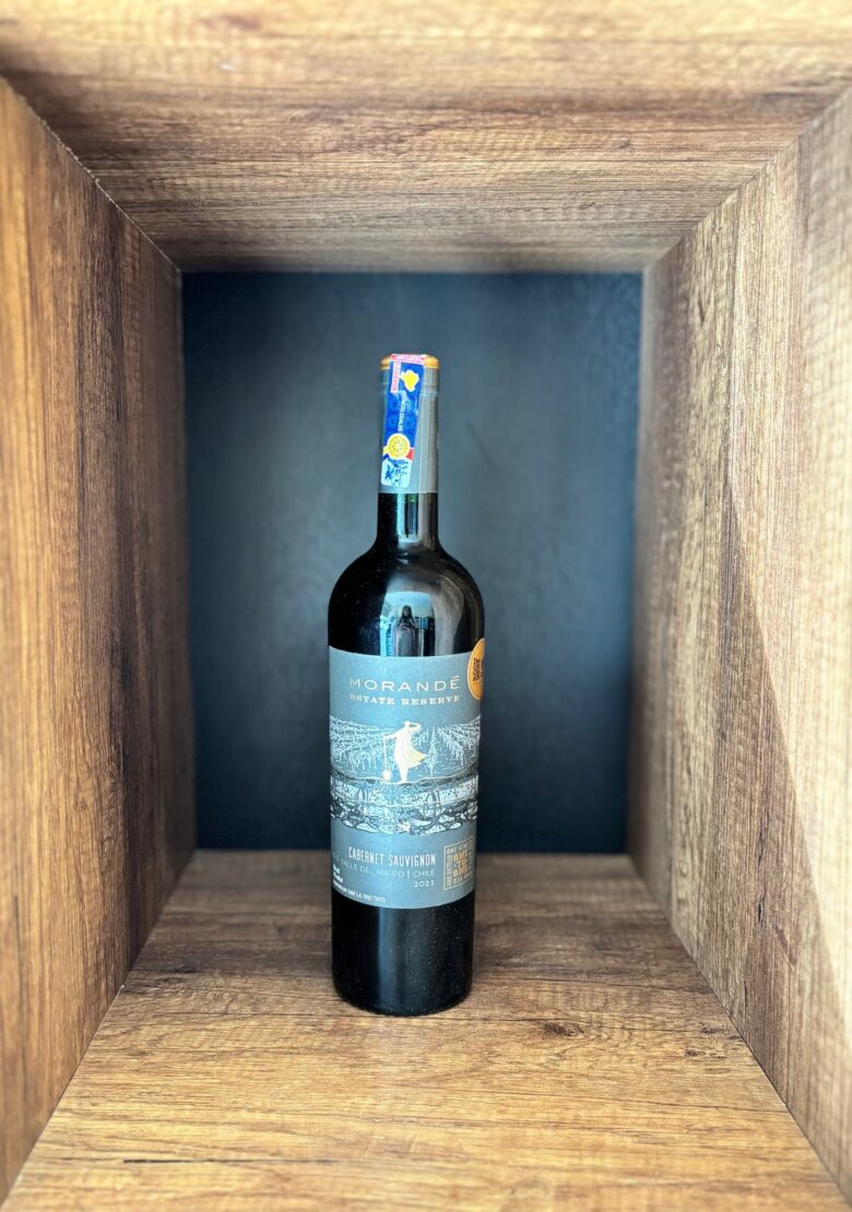MORANDE ESTATE RESERVE CABERNET SAUVIGNON