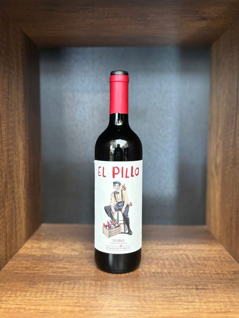 EL PILLO