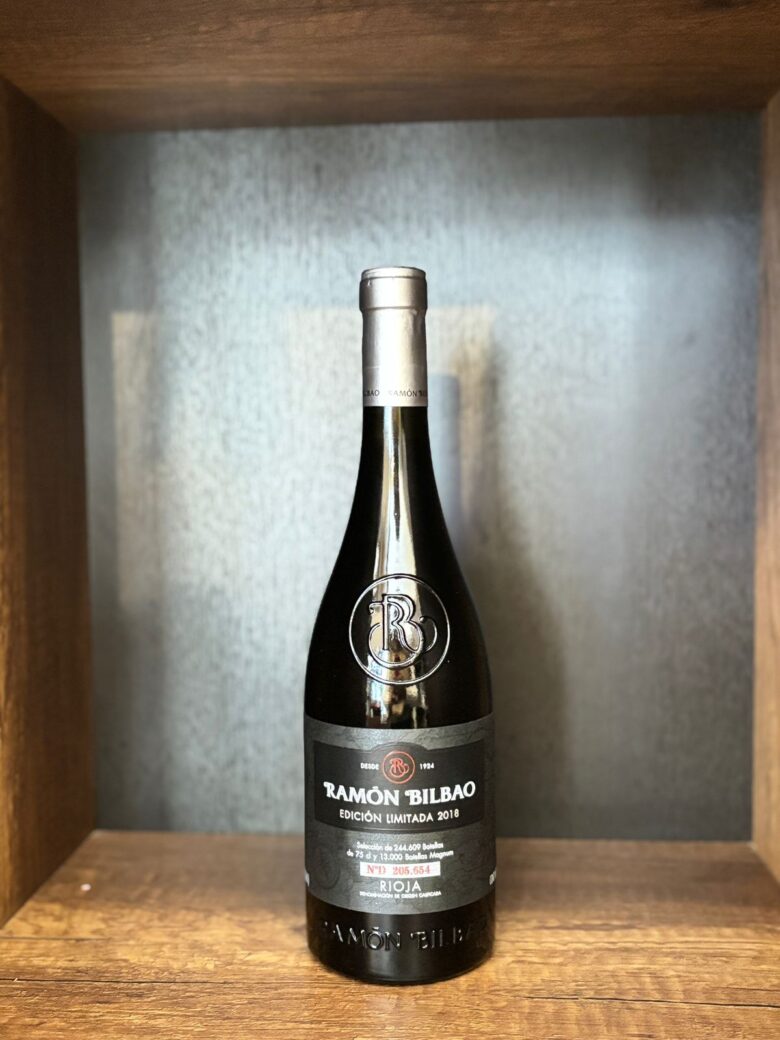 RAMÓN BILBAO EDICIÓN LIMITADA