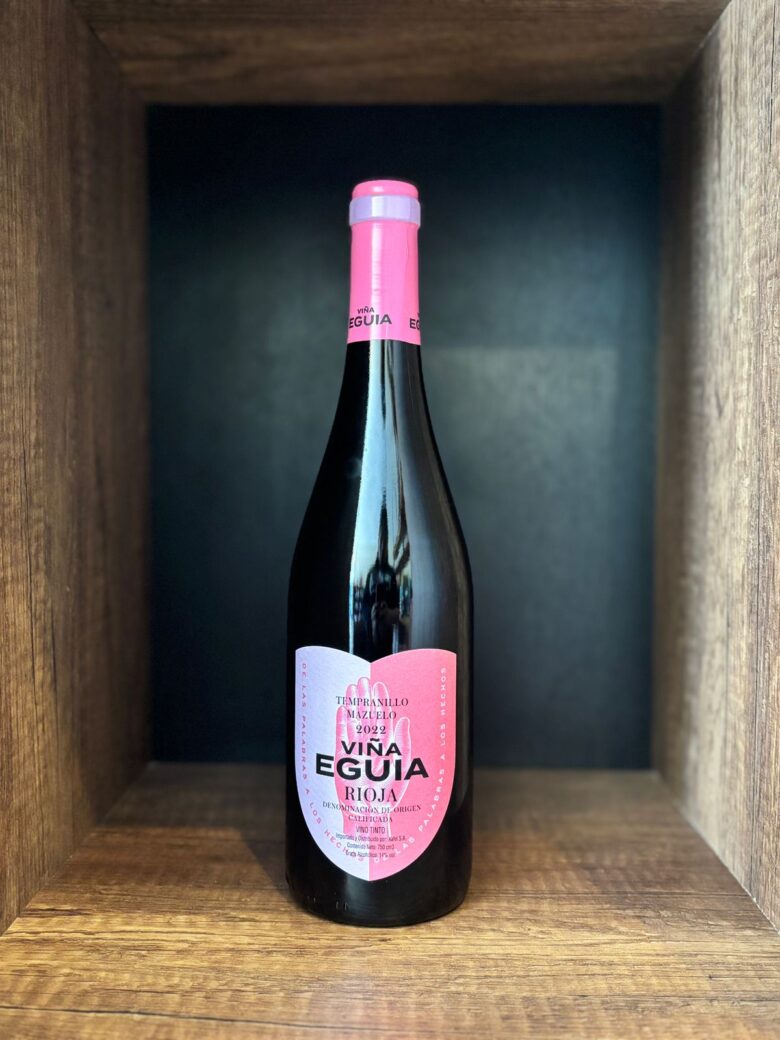 VIÑA EGUIA TEMPRANILLO - MAZUELO